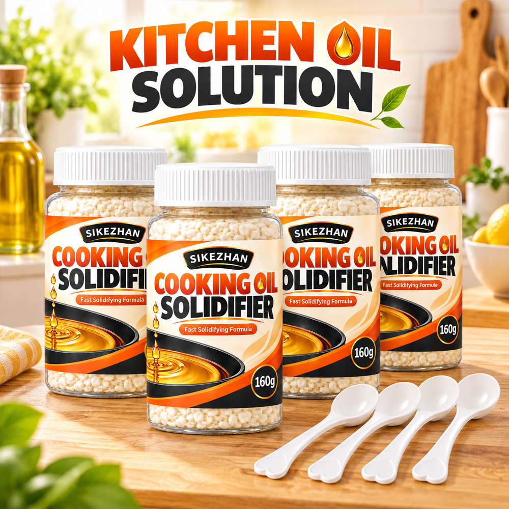 2026 New Cooking Oil Solidifie - Home Cooking Gas 评论和价格