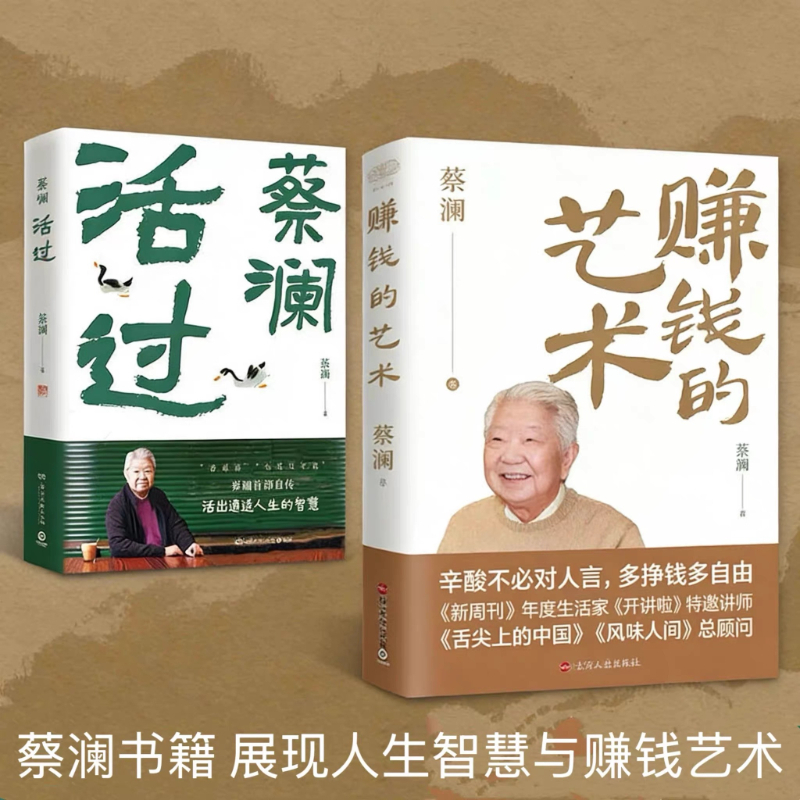Ultimate Vegetarian & Vegan Co - Home Cooking Cookbook 评论和价格